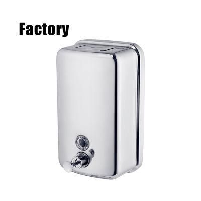 Liquid Soap Dispenser Stainless Steel Bathroom Wall Mounted 500ml