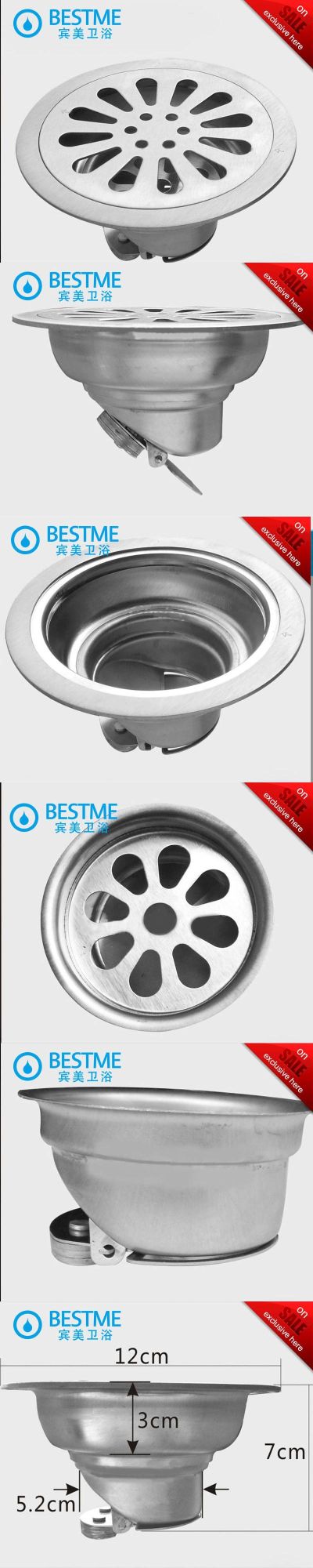 Round Design High Efficiency Floor Drain (A83)