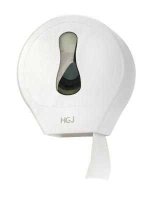Jumbo Roll Paper Tissue Dispenser