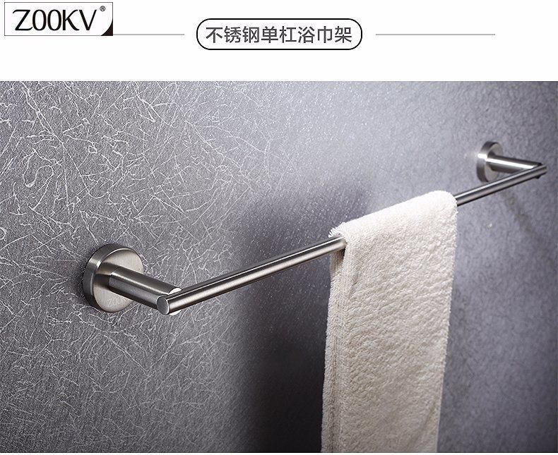 4 Hook Rack Hanger Towel and Clothing Hanger Stainless Steel Storage Hooks Towel Rack Stand