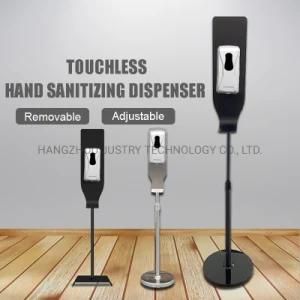 Automatic Floor Stand Hotel Touch Free Hand Sanitizer Dispenser
