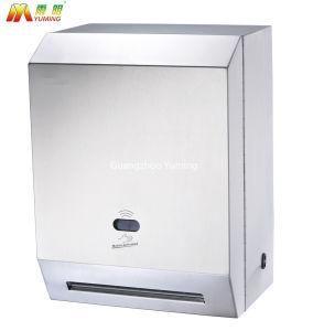 Stainless Steel Auto Cut Jumbo Roll Paper Towel Dispenser with Security Lock