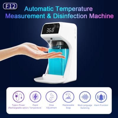 Automatic Sanitizer Dispensers Bottle Wall Mount Foam Touchless Soap Dispenser