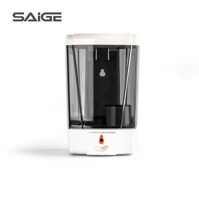Saige 700ml Hotel Hand Free Automatic Alcohol Spray Soap Dispenser