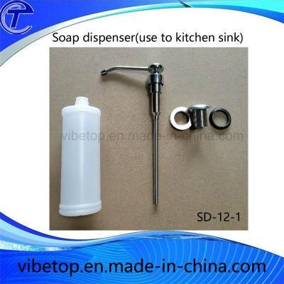 Stainless Steel Kitchen Accessory Soap Dispenser Kitchen Sink Soap Dispenser