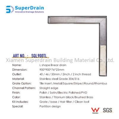 Stainless Steel Shower Drain Grate with Waste Trap