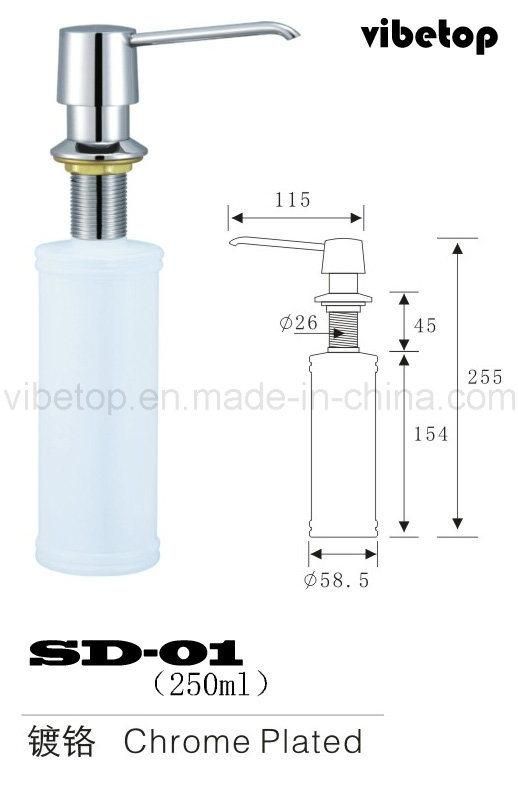 Hand Soap Dispenser with Stainless Steel Bottle (SD-002)