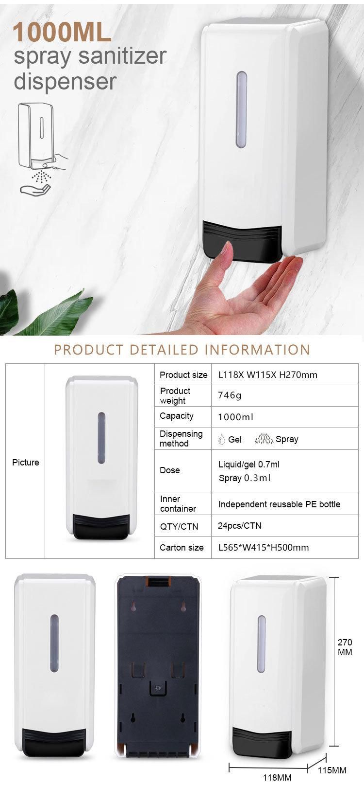 ABS Plastic Battery Operated Hand Press Manual Touch Foam Liquid Spray Soap Dispenser for Hotel