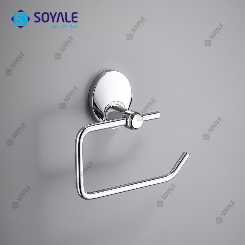 Zinc Alloy Toilet Paper Holder Without Lid Sy-12151A