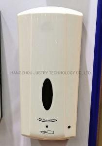 Kindergarten Touch-Free Infrared Automatic Induction Hand Disinfection Soap Dispenser