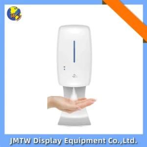 Spray Touchless Hand Free Sanitizer for Hotel Auto Soap Dispenser