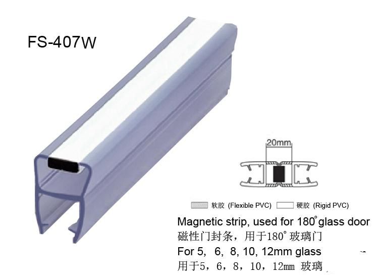 White Magnetic Shower Room Glass Door PVC Seal