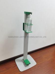 Hospital Anti-Infection Alcohol Disinfection Contactless Foot Soap Dispenser