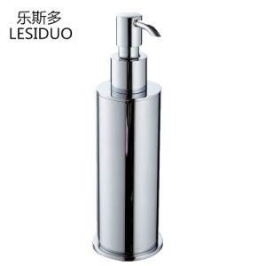 Wall Mounted Bathroom Soap Dispenser