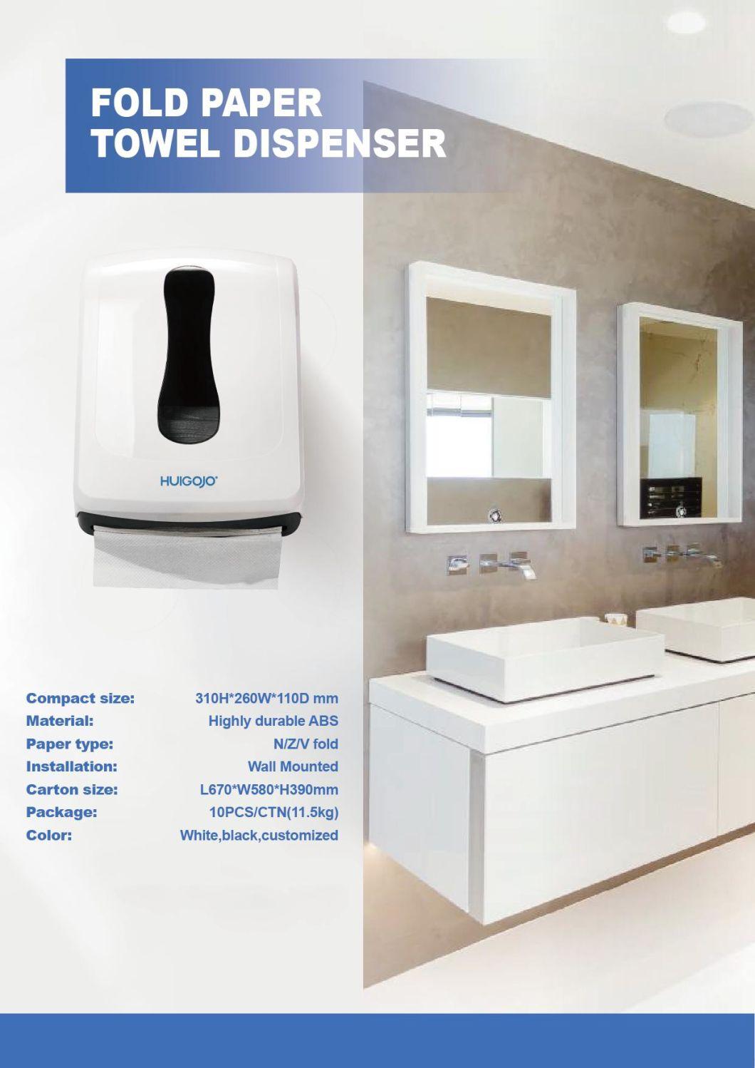 N/V/Z Fold Paper Roll Wall Mounted Tissue Paper Towel Dispenser