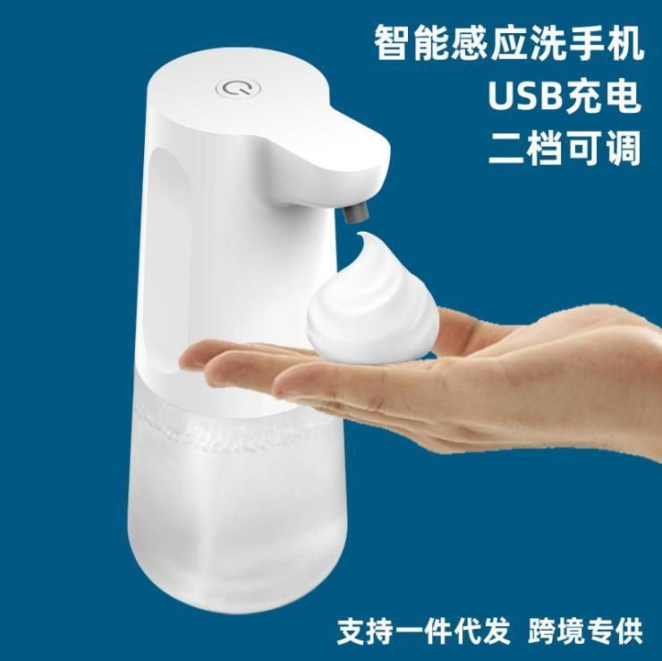 Infrared Automatic Induction Foam Mobile Phone Washing Alcohol Spray Hand Sanitizer Soap Dispenser