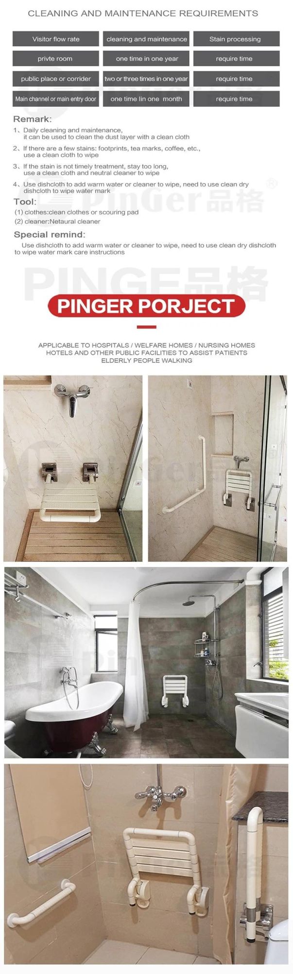 Bathroom Nylon Shower Seat