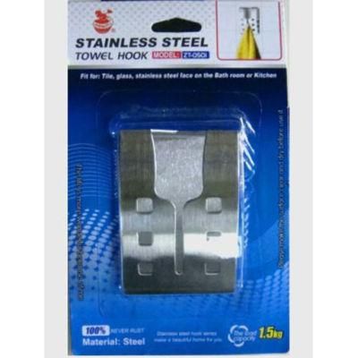 Adhesive Stainless Steel Towel Hook
