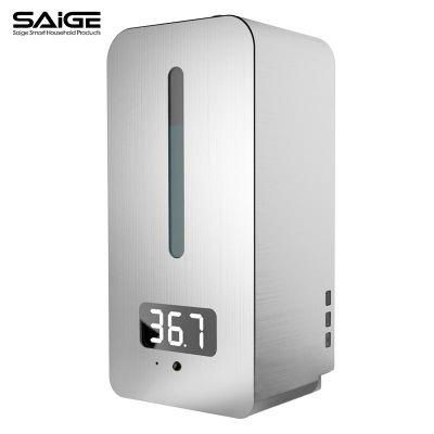 Saige 700ml Stainless Steel Temperature Measuring Automatic Alcohol Spray Soap Dispenser
