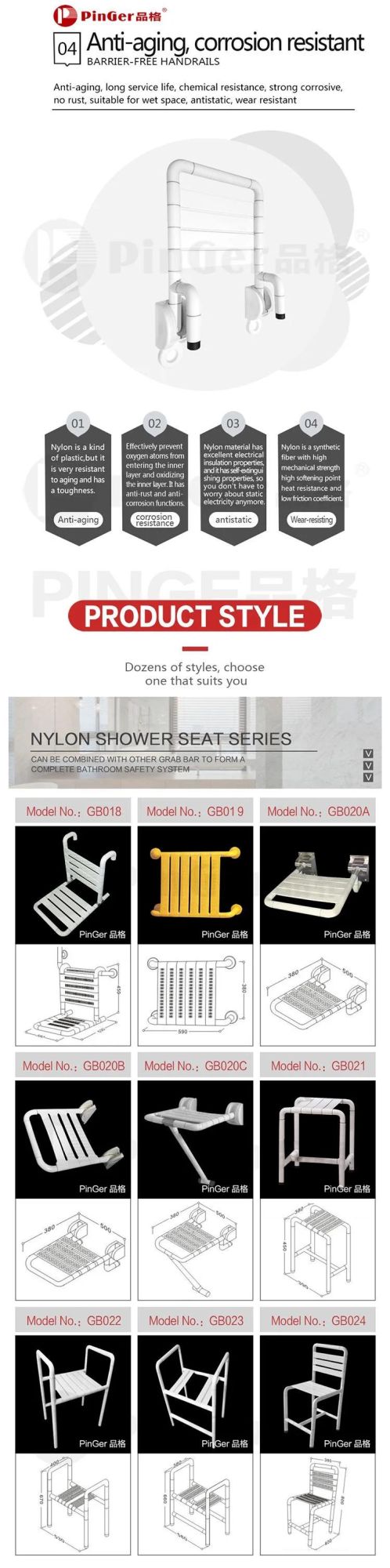 Bathroom Nylon Shower Seat