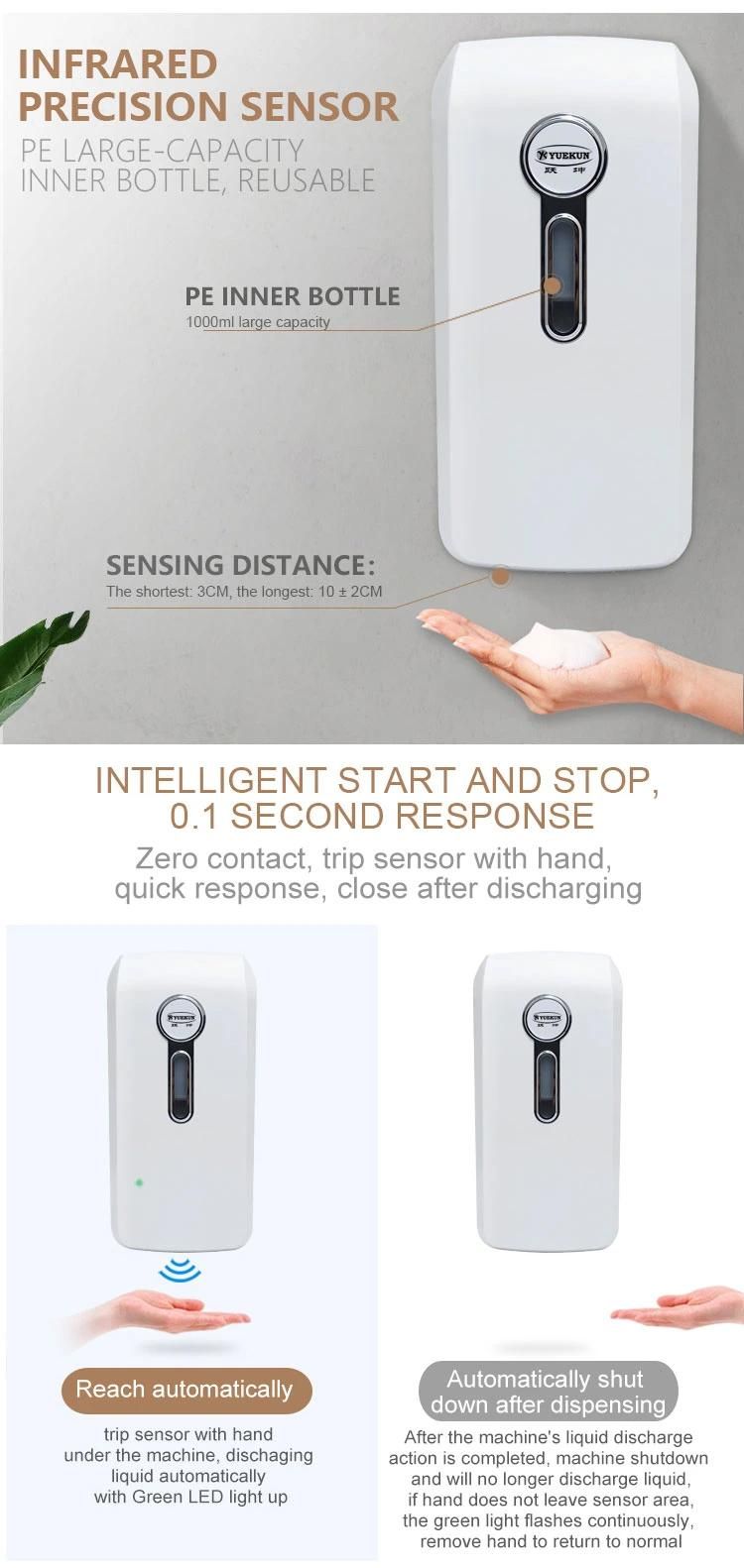 Hand Free Auto Infrared Auto Soap Dispenser