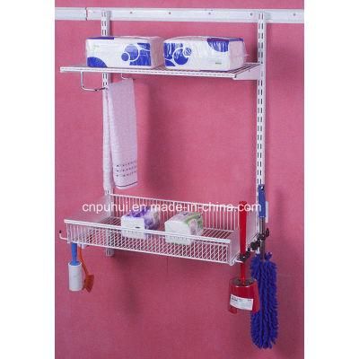 Wall Mounted Cleaning Products Organizer Rack (LJ1006)