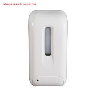 Automatic Hand Disinfectant Dispenser with DC Adapter