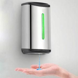 Durable Outdoor Use Soap Automatic Hand Sanitizer Dispenser