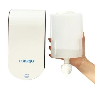 Washroom ABS Wall Mounted Manual Liquid Foam Soap Dispenser