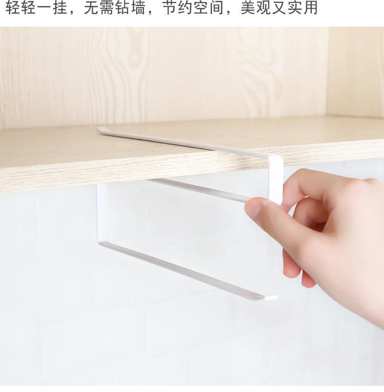 Kitchen Paper Towel Holder Under Cabinet Paper Hanging Towel Rack