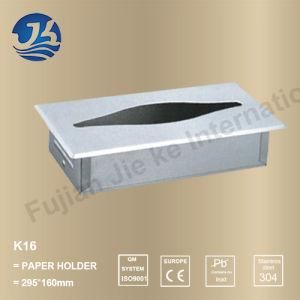 Tilet Tissue Stainless Steel Bathroom Paper Holder (K16)