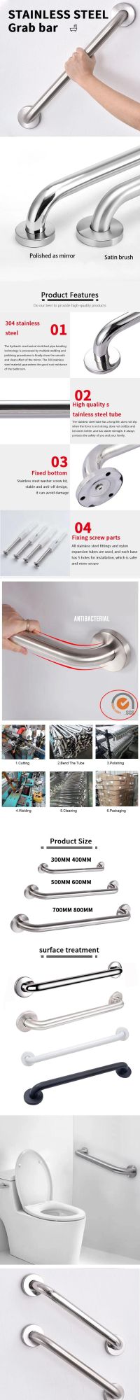 China Stainless Steel Shower Room Handrails Safety Grab Bar