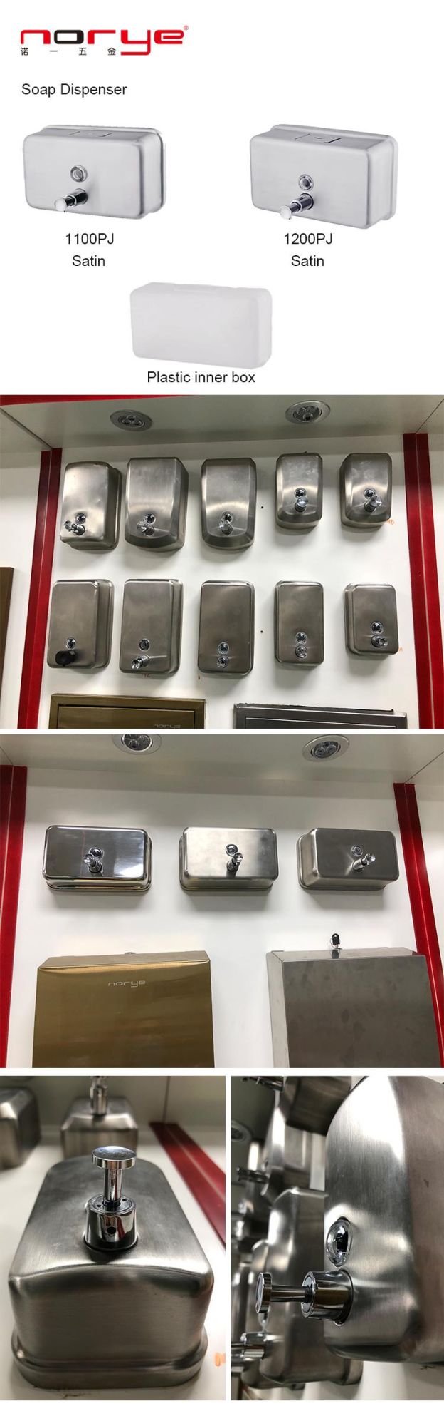 Commercial Washroom Manufacturer Induction Wall Mount Hand Liquid Soap Dispenser