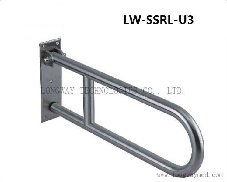 Lw-Ssrl-U3&U4 Foldable Stainless Steel Bathroom Grab Rail