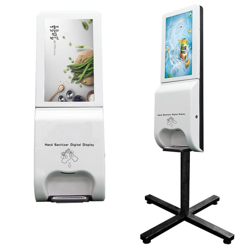 21.5" Hand Hygiene Disinfection Sanitizer Foam Spray Gel to Cleaning Video LCD Advertising Signage Media Display Screen Player Kiosk with IR Temperature Scanner