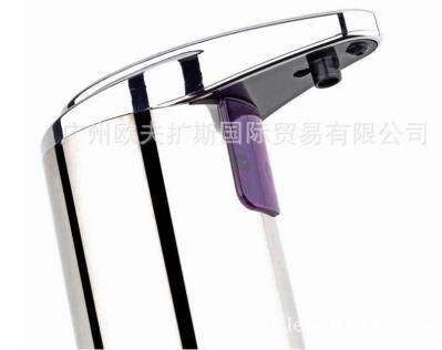 Hot Sale Stainless Steel S/S Soap Dispenser Automatic Soap Holder