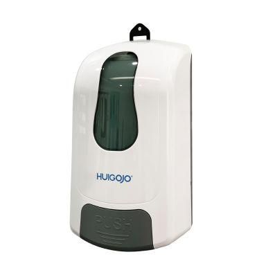 1000ml Manual Spray Hand Sanitizer Dispenser with Adjustable Dose Design
