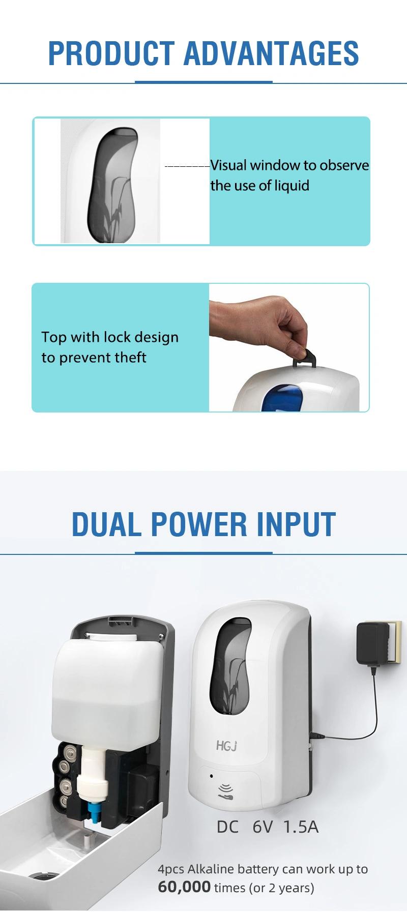 Toilet OEM Wall Mount 1000ml Sensor Gel Foam Soap Dispenser