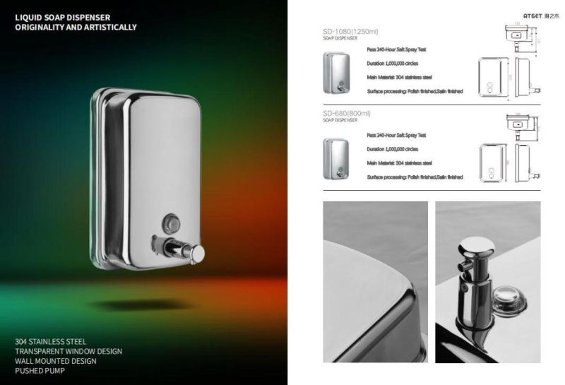 OEM Stainless Steel Wall Mounted Soap Dispenser for Commercial and Hotel Bathroom Accessories