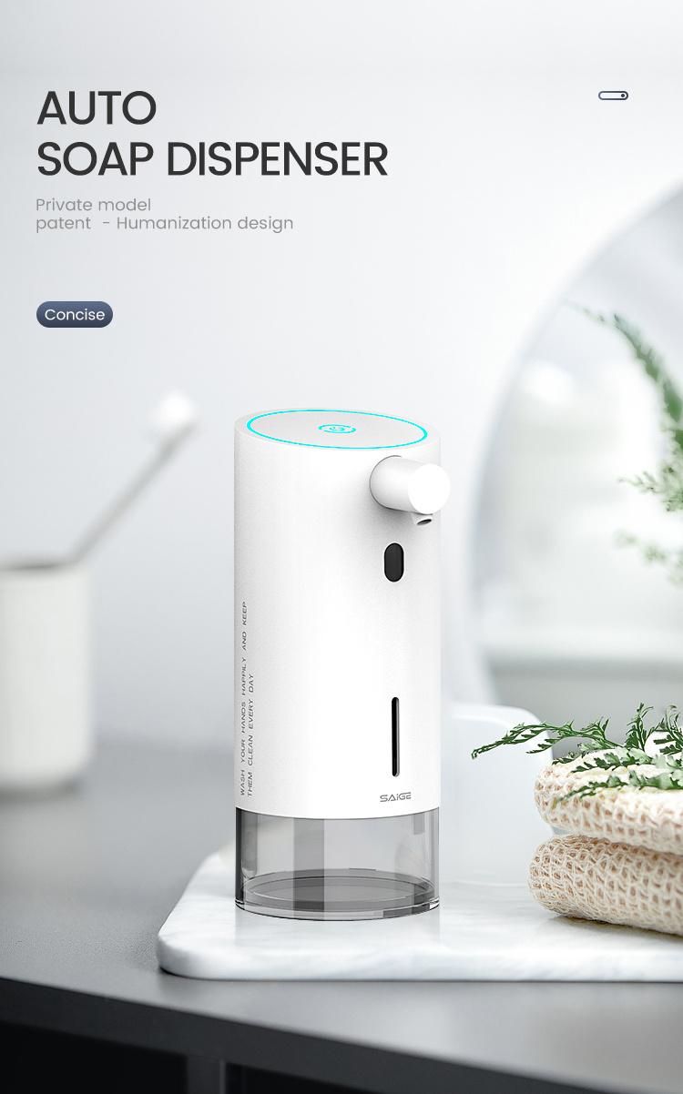 Saige Bathroom 250ml USB Rechargeable Automatic Hand Free Soap Dispenser