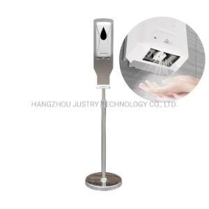 Bank Automatic Disposable Hand Sterilizing Hand Sanitizer Dispenser Floor Stand