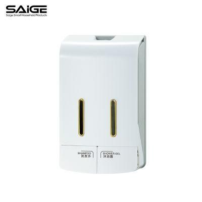 Saige 350ml*2 Hotel Bathroom Wall Mount Plastic Manual Shower Soap Dispenser