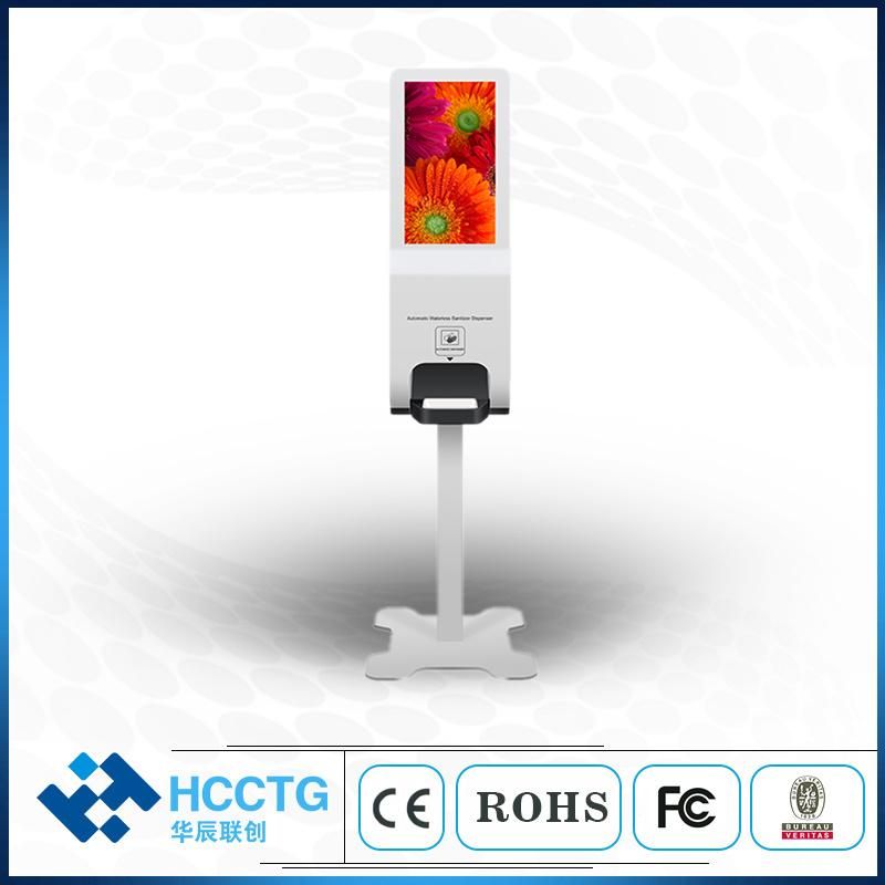 Shopping Mall Android Vertical Floor Standing LCD Screen Advertising Display + Automatic Sanitizer Dispenser Hks20