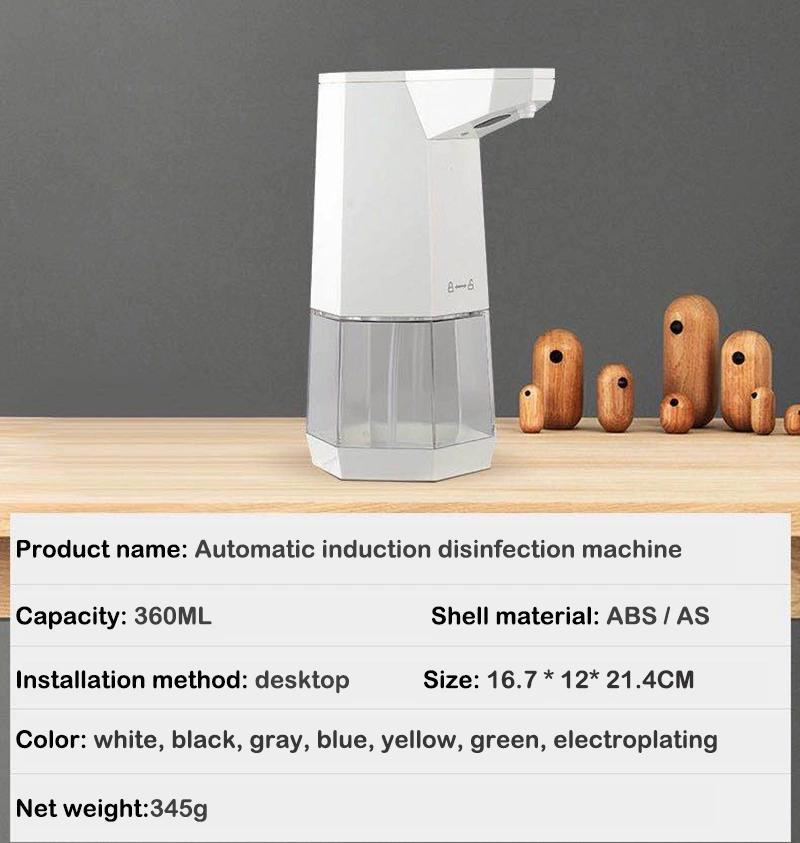 Automatic Kitchen Alcohol Hand Sanitizer Spray Dispenser 360ml High Sale360ml High Sale