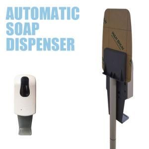 Floor Standing Unit and Wall Mounted Touchless Automatic Soap Dispenser and Sanitizer Dispenser