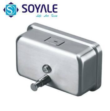 Stainless Steel Soap Dispenser with Polish Finishing Sy-01440