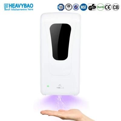 Heavybao Auto Hand Liquid Soap Sanitizer Dispenser