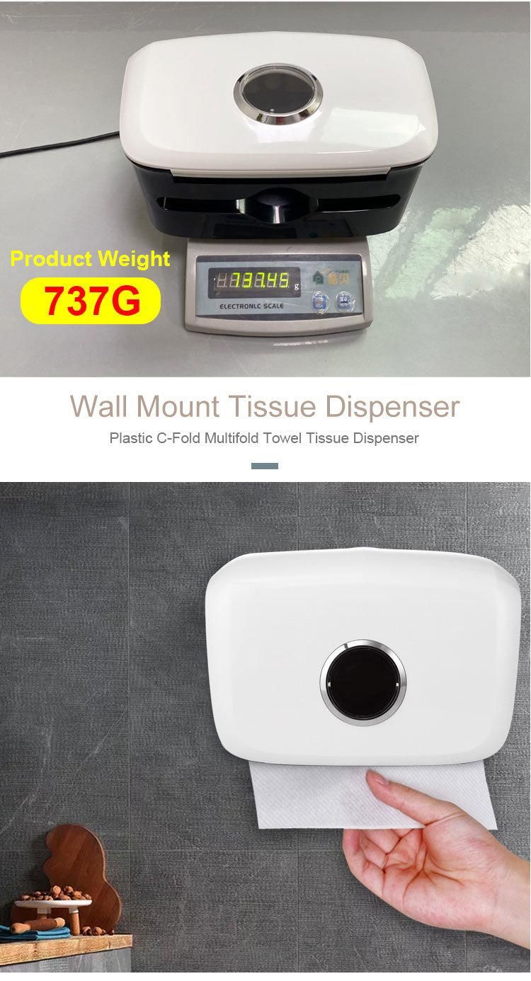 Wall Mounted Plastic C-Fold Multifold Towel Tissue Dispenser