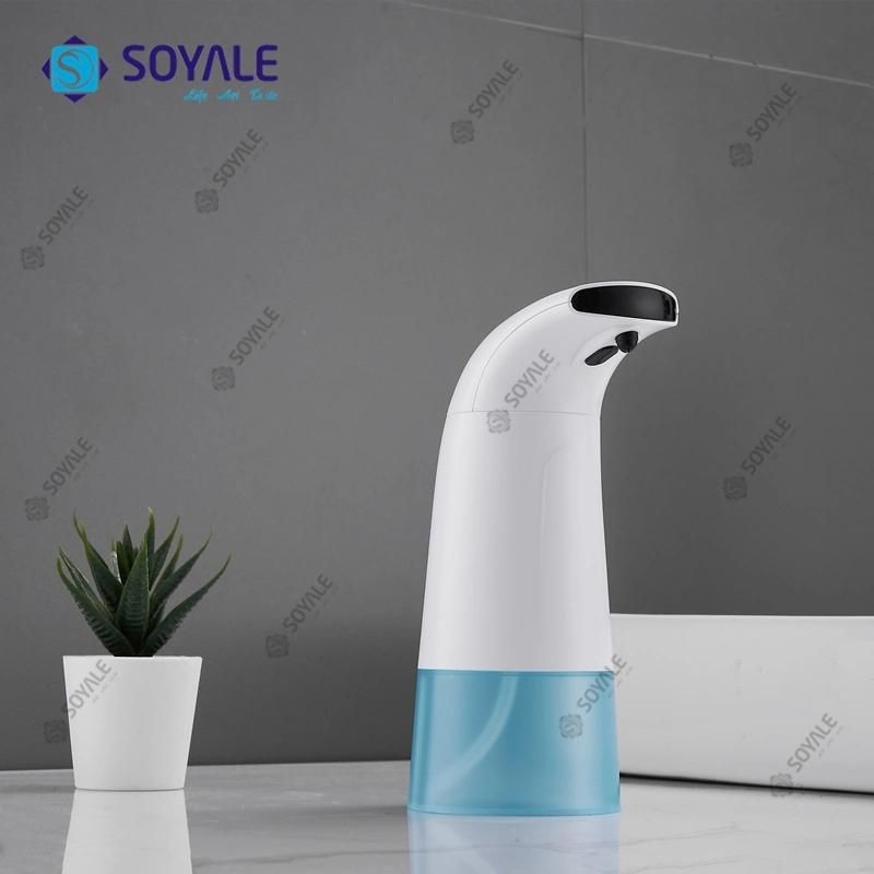 Stainless Steel Soap Dispenser with Polish Finishing