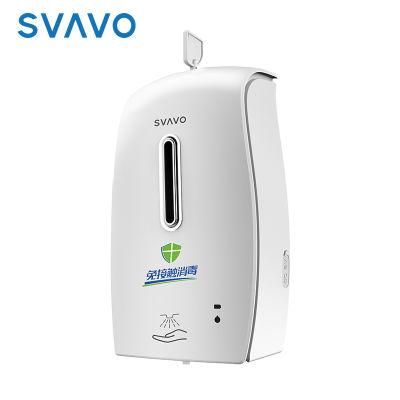 Svavo High Quality Auto Spray Dispenser Hotel
